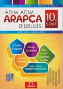 10. Sınıf Adım Adım Arapça Dilbilgisi