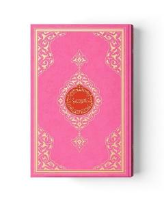 2 Renkli Pembe Orta Boy Kur'An-I Kerim