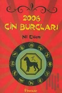 2006 Çin Burçları