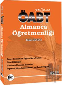 2016 ÖABT Almanca Öğretmenliği