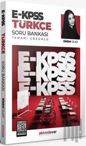 2024 EKPSS Türkçe Tamamı Çözümlü Soru Bankası
