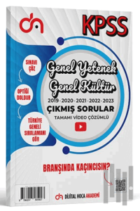 2024 Genel Yetenek Genel Kültür Son Beş Yıl Orijinal Çıkmış Sorular Tamamı Video Çözümlü
