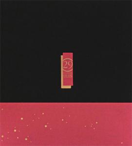 29 Ulus - İngilizce (Ciltli)