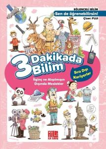 3 Dakikada Bilim 3 - Sıra Dışı Kariyerler