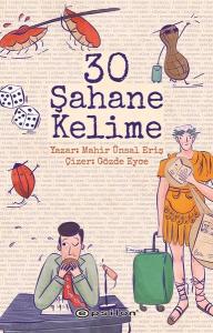 30 Şahane Kelime (Ciltli)