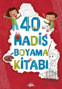 40 Hadis Boyama Kitabı