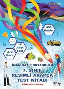 7.Sınıf Resimli Arapça Test Kitabı
