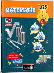 8. Sınıf LGS Matematik 16 lı Branş Denemeleri