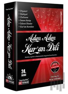 Adım Adım Kur’an Dili - (Ciltli)