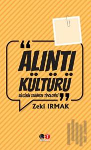 Alıntı Kültürü