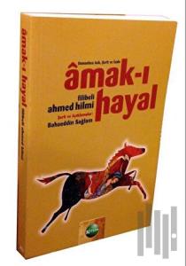 Amak-ı Hayal