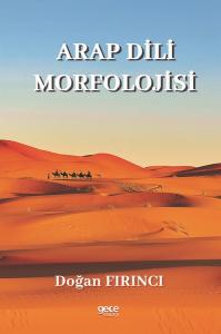 Arap Dili Morfolojisi