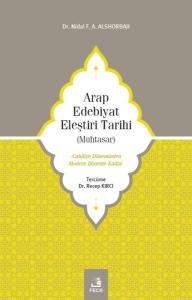 Arap Edebiyat Eleştiri Tarihi