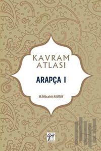 Arapça 1 - Kavram Atlası