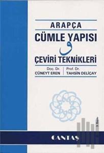 Arapça Cümle Yapısı ve Çeviri Teknikleri