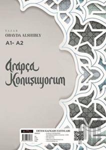 Arapça Konuşuyorum A1 - A2