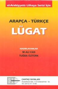 Arapça - Türkçe Lügat