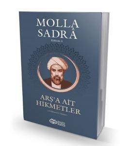 Arş'a Ait Hikmetler