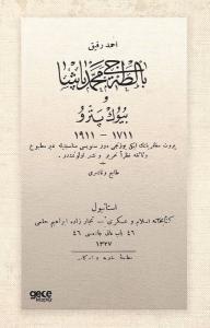 Baltacı Mehmed Paşa ve Büyük Pedro - Osmanlıca