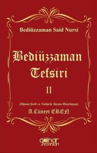 Bediüzzaman Tefsiri 2