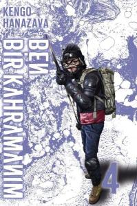 Ben Bir Kahramanım Cilt - 4