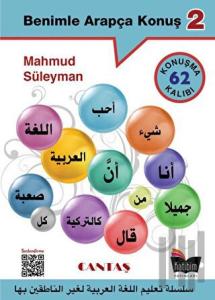 Benimle Arapça Konuş 2 (Karekodlu)