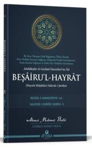 Beşairul Hayrat Salevatı Şerifesi
