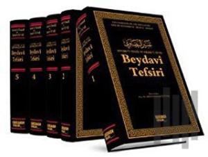 Beydavi Tefsiri - Envaru’t-Tenzil ve Esraru’t-Tevil (5 Cilt Takım) (Ciltli)