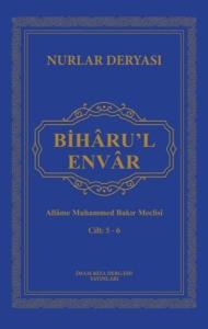Biharu'l Envar Cilt 5 - 6 - Deri Cilt (Ciltli)