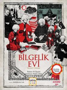 Bilgelik Evi: Beytü'l Hikme