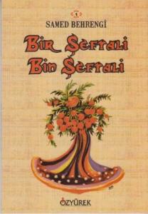 Bir Şeftali Bin Şeftali
