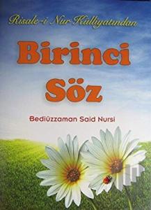 Birinci Söz