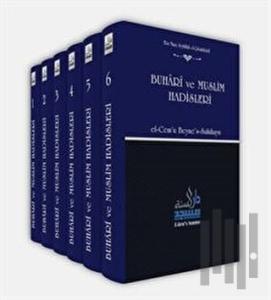 Buhari ve Muslim Hadisleri (6 Cilt Takım) El-Cem'u Beyne's-Salihayn (Ciltli)