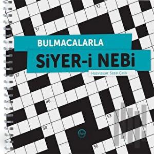 Bulmacalarla Siyer-i Nebi