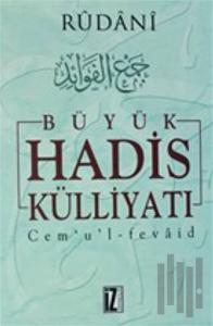 Büyük Hadis Külliyatı 5 (Ciltli)