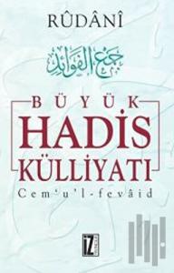 Büyük Hadis Külliyatı 6. Cilt (Ciltli)