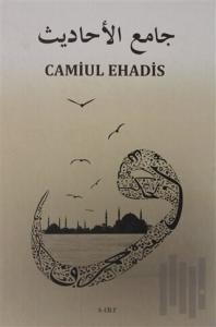 Camiul Ehadis Tercümesi  3.Cilt (Ciltli)