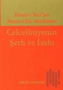 Celcelutiyenin Şerh ve İzahı