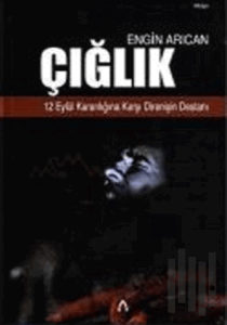 Çığlık