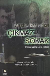 Çıkmaz Sokak