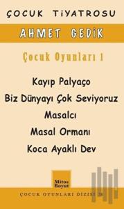Çocuk Oyunları 1