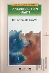 Çocuklar İçin İslam Tarihi - Peygamberlerin Hayatı (20 Kitap)
