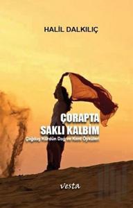 Çorapta Saklı Kalbim