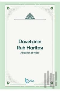 Davetçinin Ruh Haritası