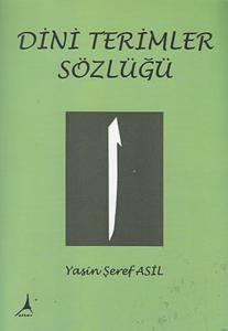 Dini Terimler Sözlüğü
