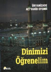 Dinimizi Öğrenelim