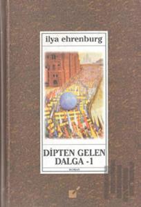 Dipten Gelen Dalga 1