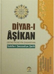 Diyar-ı Aşikan (Ciltli)