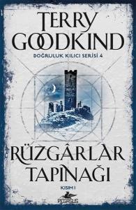 Doğruluk Kılıcı Serisi 4: Rüzgarlar Tapınağı - Kısım 1