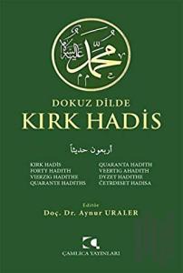 Dokuz Dilde Kırk Hadis